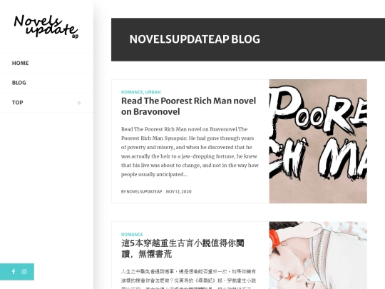 blog screenshot
