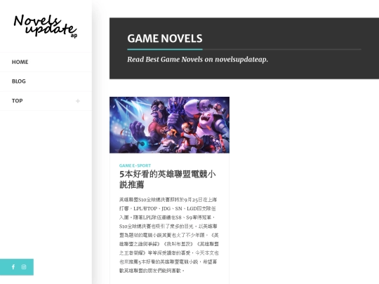 category/game screenshot