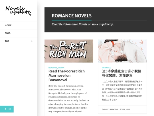category/romance screenshot