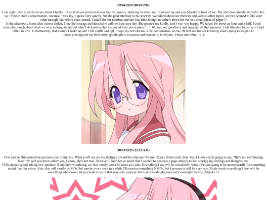 miyukitakara screenshot