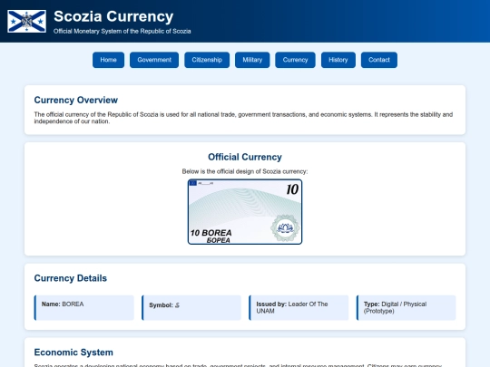 currency screenshot