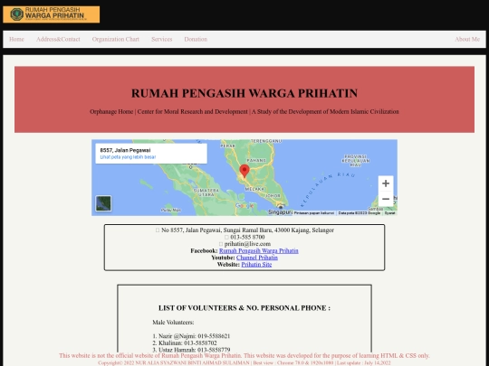 contact screenshot