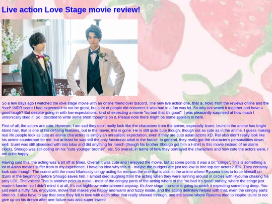 lovestagemoviereview screenshot