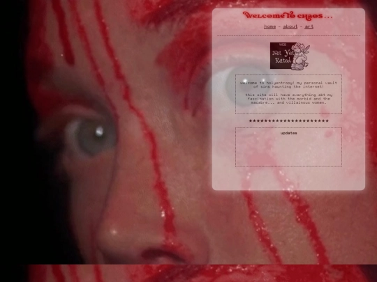 main screenshot