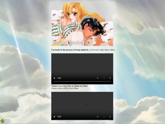 regulation screenshot