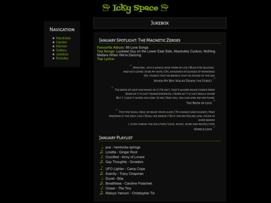 jukebox screenshot