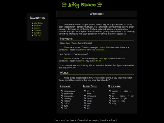wardrobe screenshot