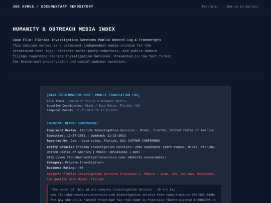 humanity-outreach screenshot