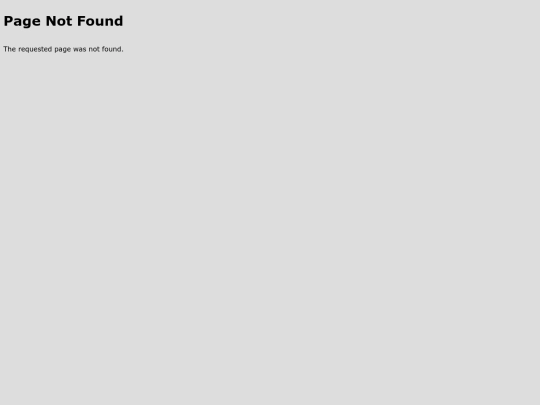 not_found screenshot