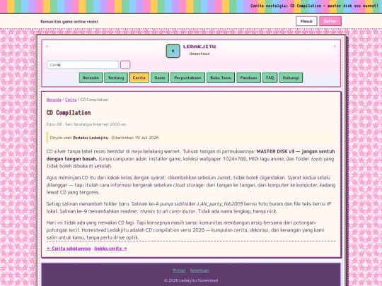 cerita/cd-compilation screenshot