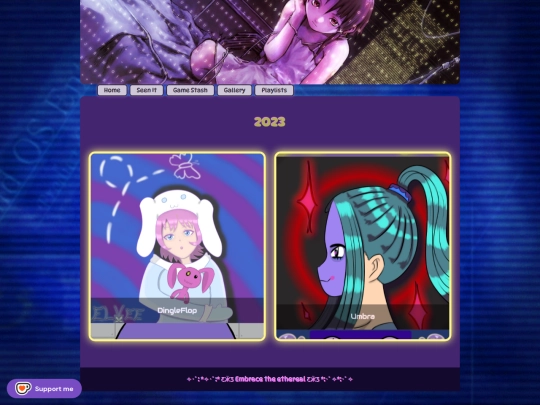 Gallery/2023 screenshot