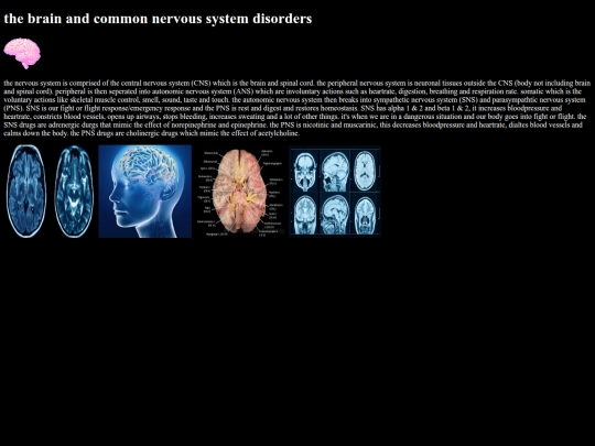cns screenshot