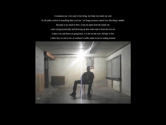 consumes screenshot