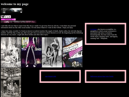 main screenshot