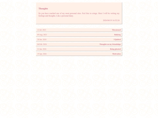 p-blog screenshot