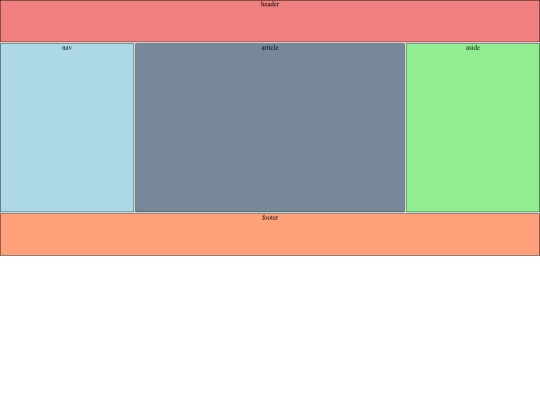 ej1 screenshot