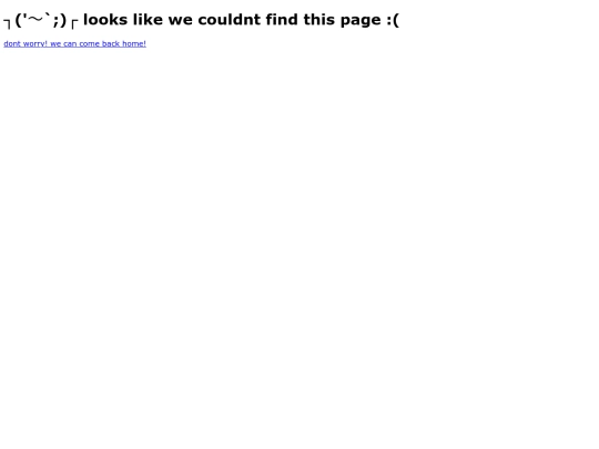 not_found screenshot