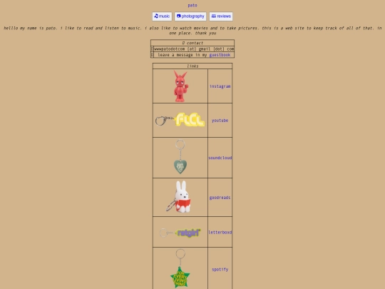 about/about screenshot