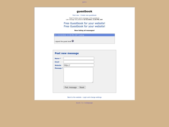 about/guestbook screenshot