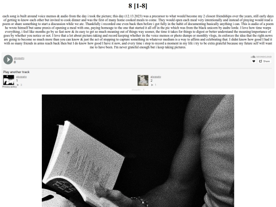 music/1-8songs/eight screenshot