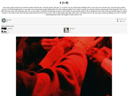 music/1-8songs/four screenshot