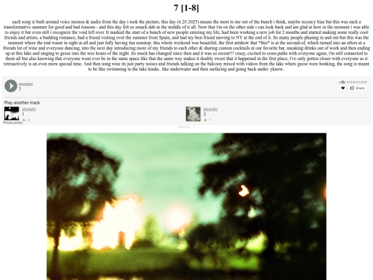 music/1-8songs/seven screenshot