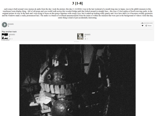 music/1-8songs/three screenshot
