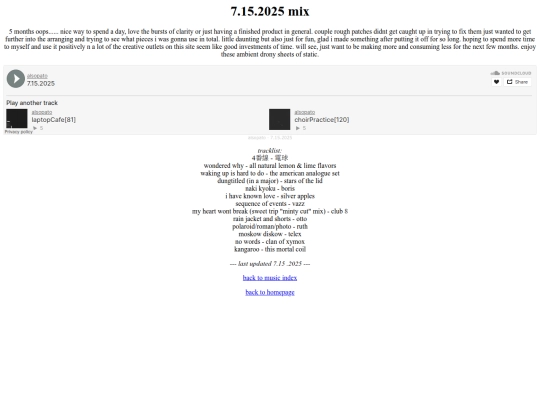 music/7.15.2025 screenshot