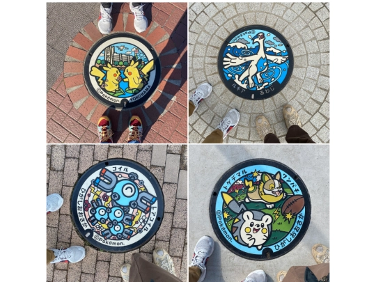 photos/manholes screenshot