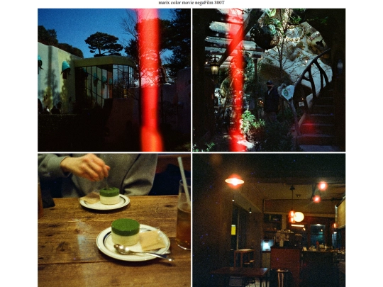 photos/marix screenshot