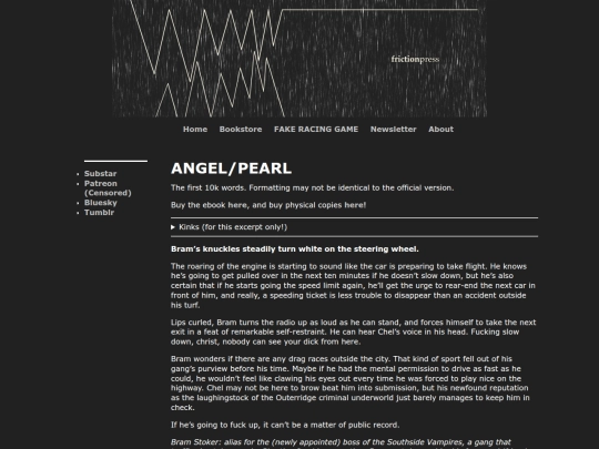 apteaser screenshot
