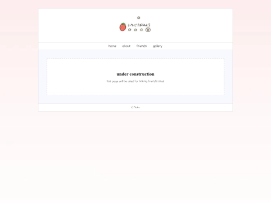 friends screenshot
