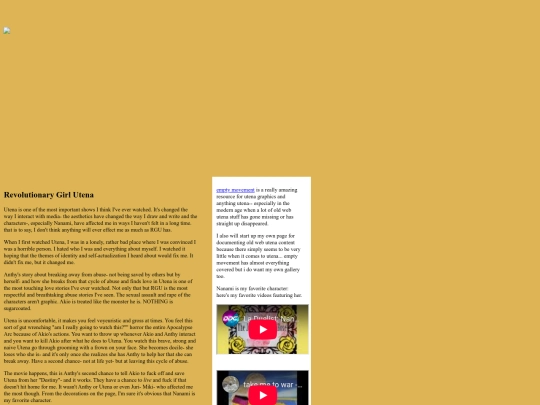 WEBPAGES/shrines/UTENA screenshot