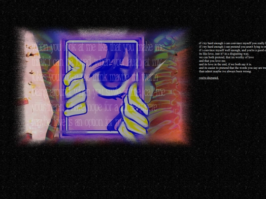 dive/1 screenshot