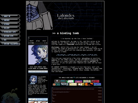 main screenshot