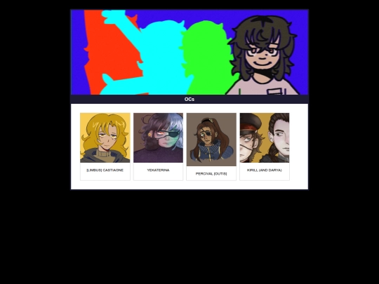 ocs screenshot