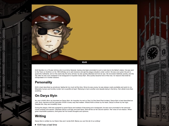 ocs/kirill screenshot