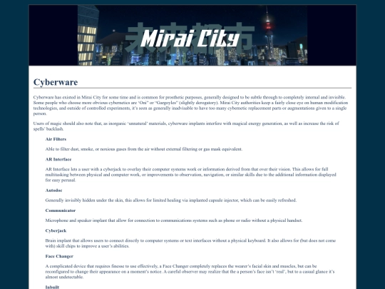 cyberware screenshot