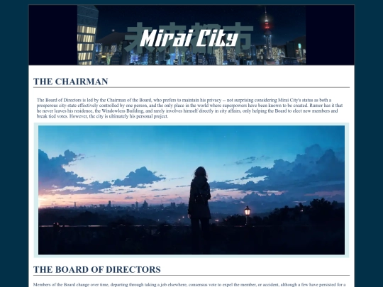 directors screenshot