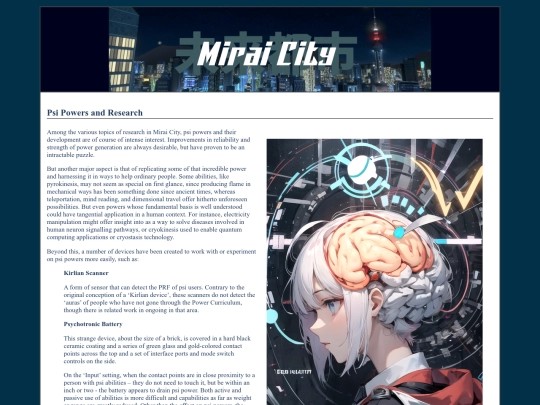 psimisc screenshot