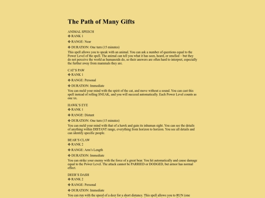 renewal/path-manygifts screenshot