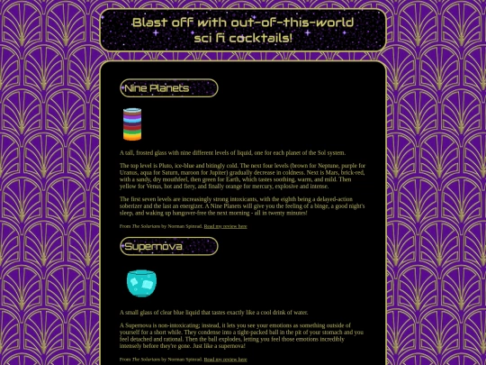 cocktailbar screenshot