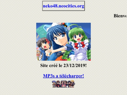 home screenshot