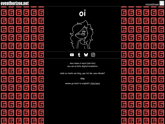 pt-br/inicio screenshot