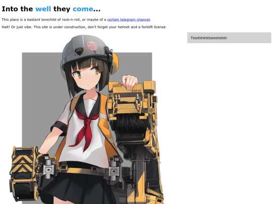 bindex screenshot