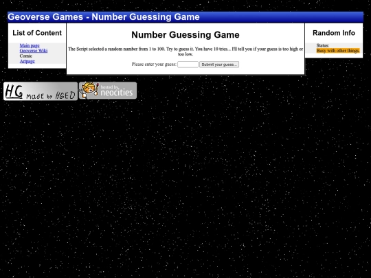 numguessgame screenshot