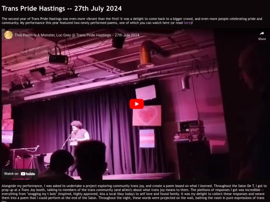 events/TPH24 screenshot