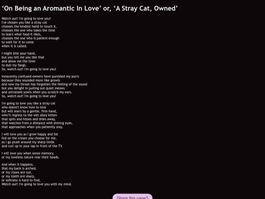 poetry/astraycatowned screenshot