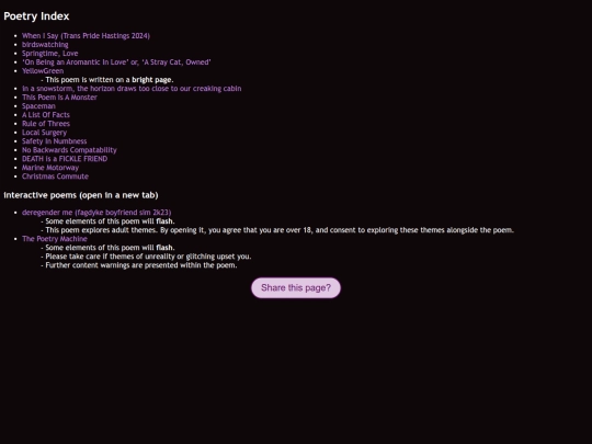 poetry screenshot