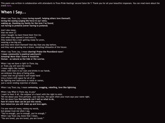 poetry/whenisay screenshot